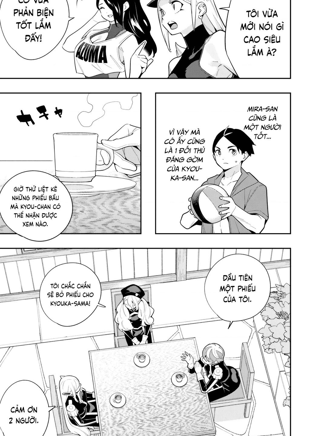Demon Slave Tập 141 trang 11