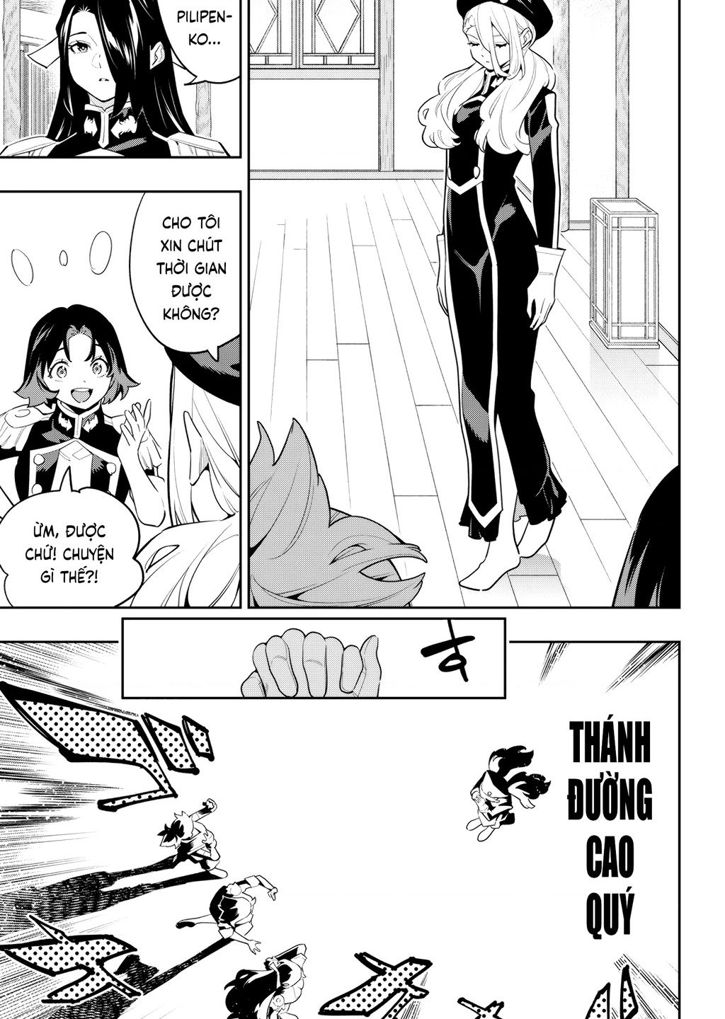 Demon Slave Tập 141 trang 15