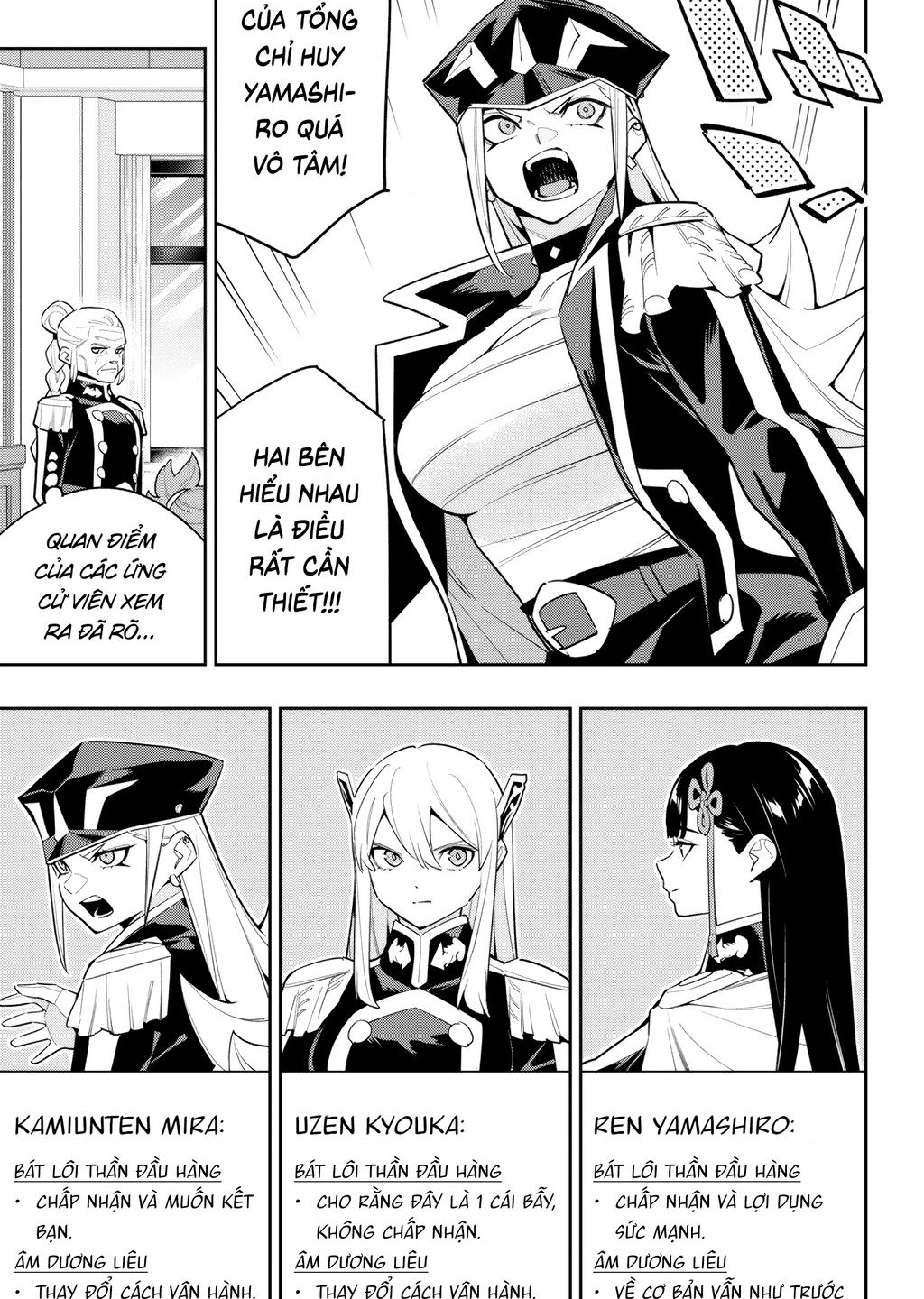 Demon Slave Tập 141 trang 3