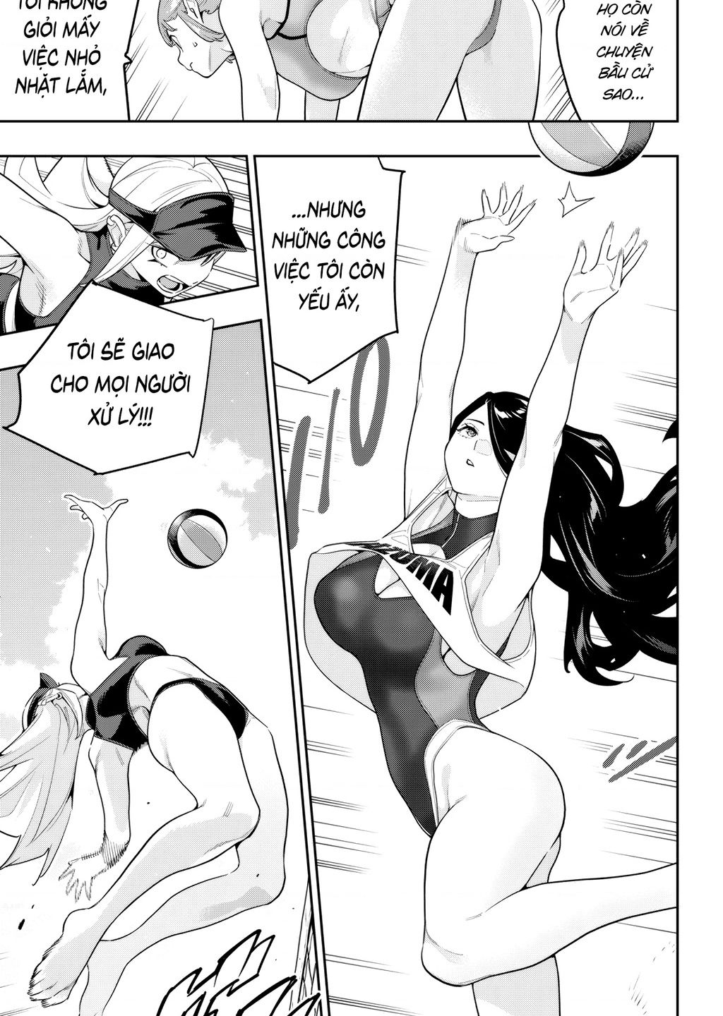 Demon Slave Tập 141 trang 7