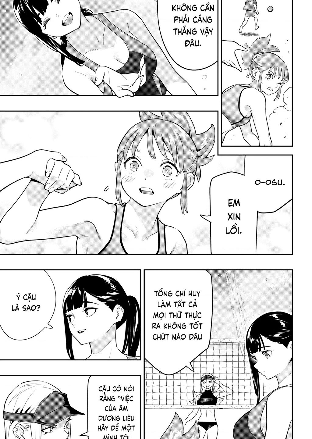 Demon Slave Tập 141 trang 9