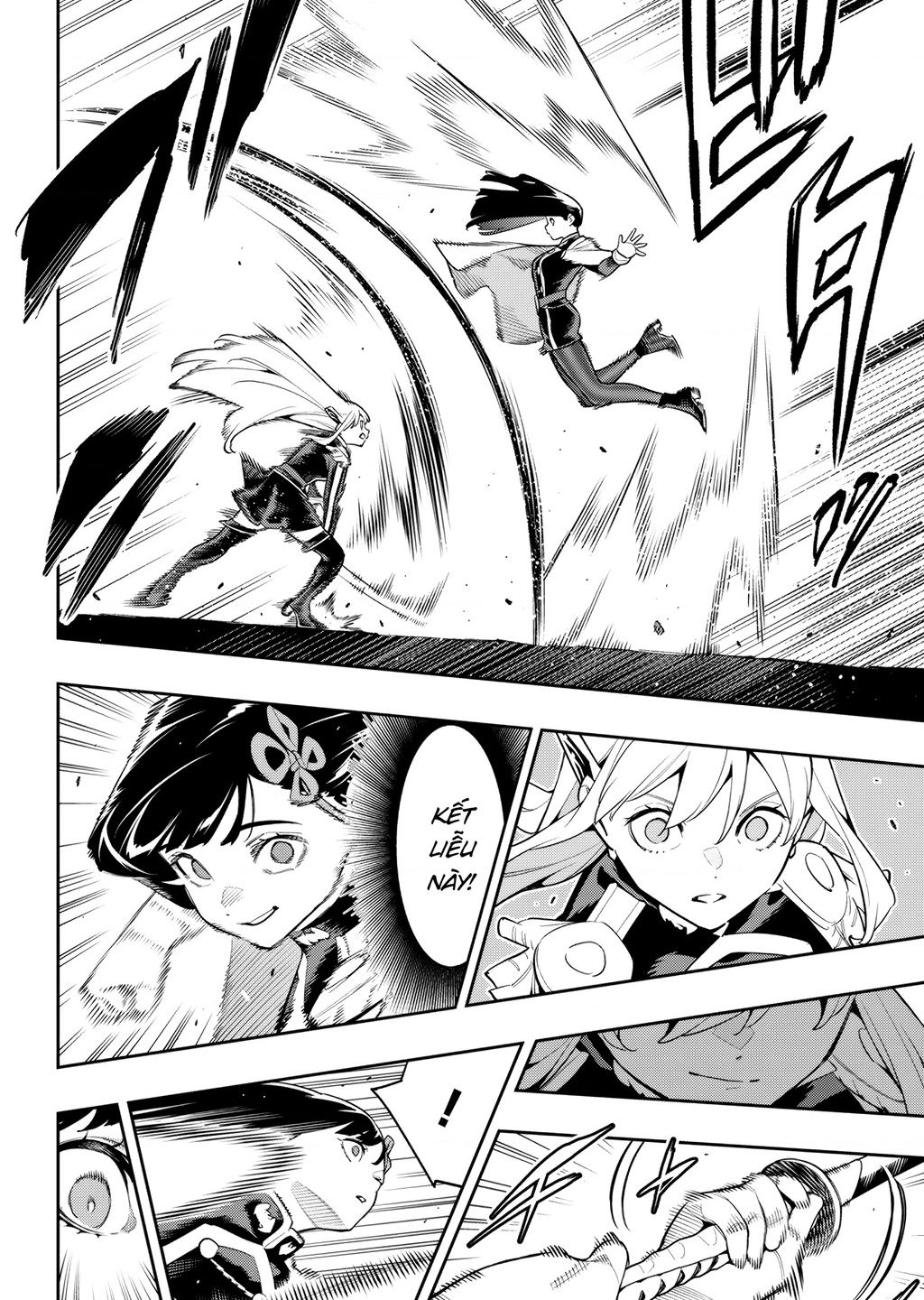 Demon Slave Tập 142 trang 16