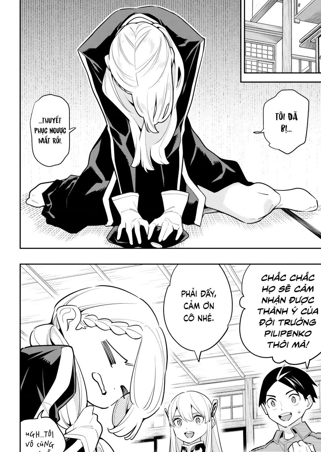 Demon Slave Tập 142 trang 4