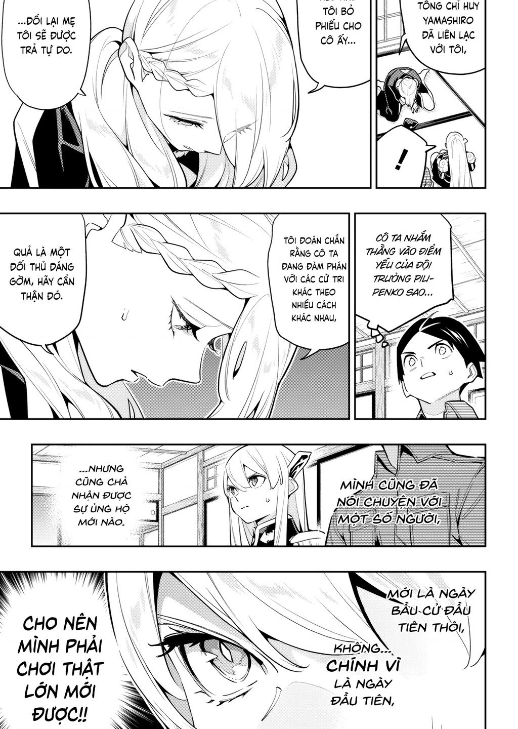 Demon Slave Tập 142 trang 5