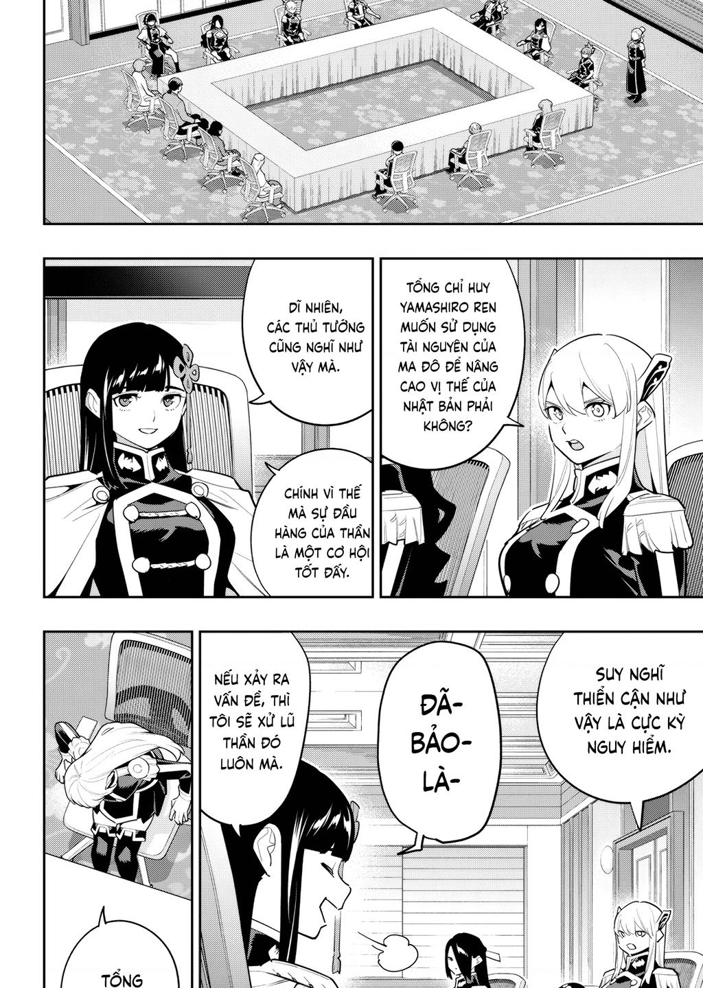 Demon Slave Tập 142 trang 6