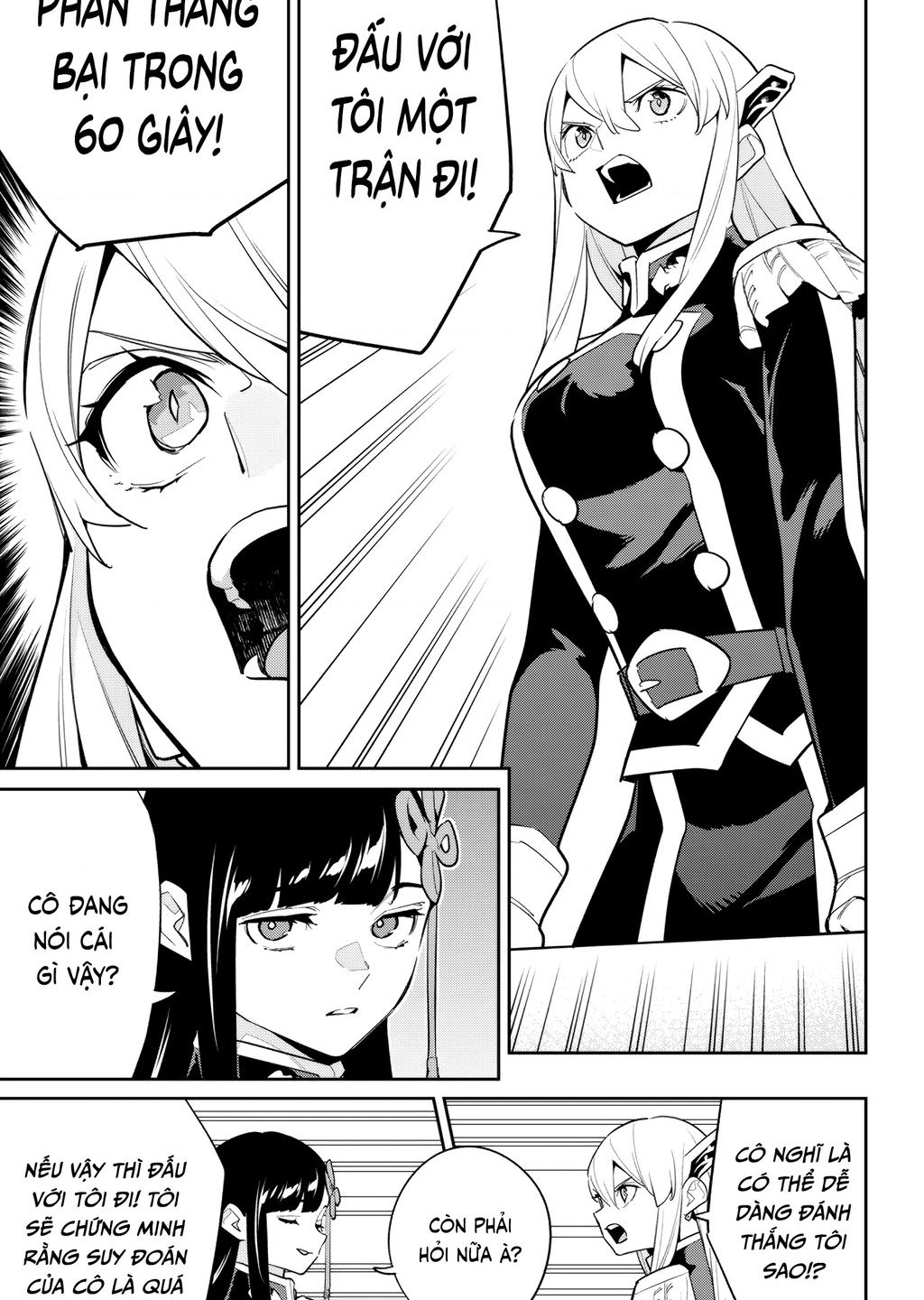 Demon Slave Tập 142 trang 7
