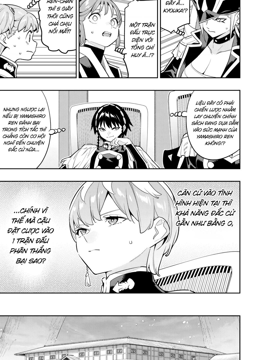 Demon Slave Tập 142 trang 9