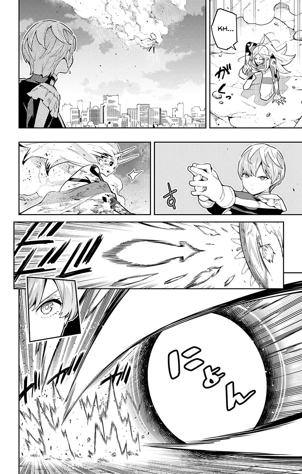 Demon Slave Tập 79 trang 12