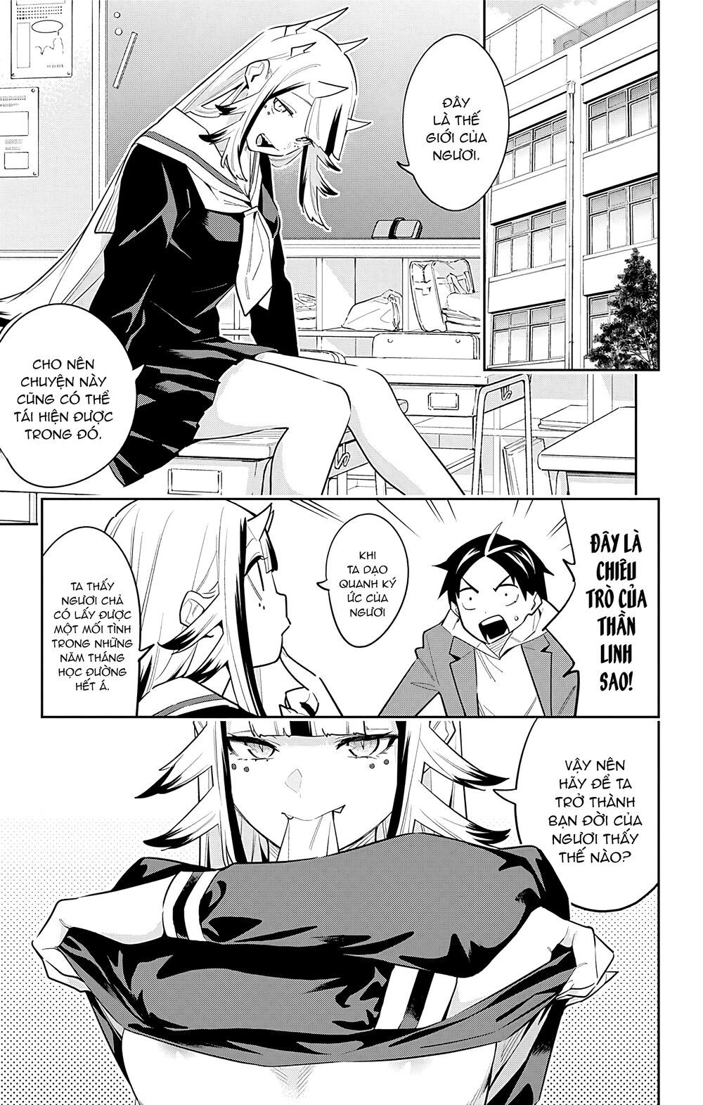 Demon Slave Tập 81.5 trang 3