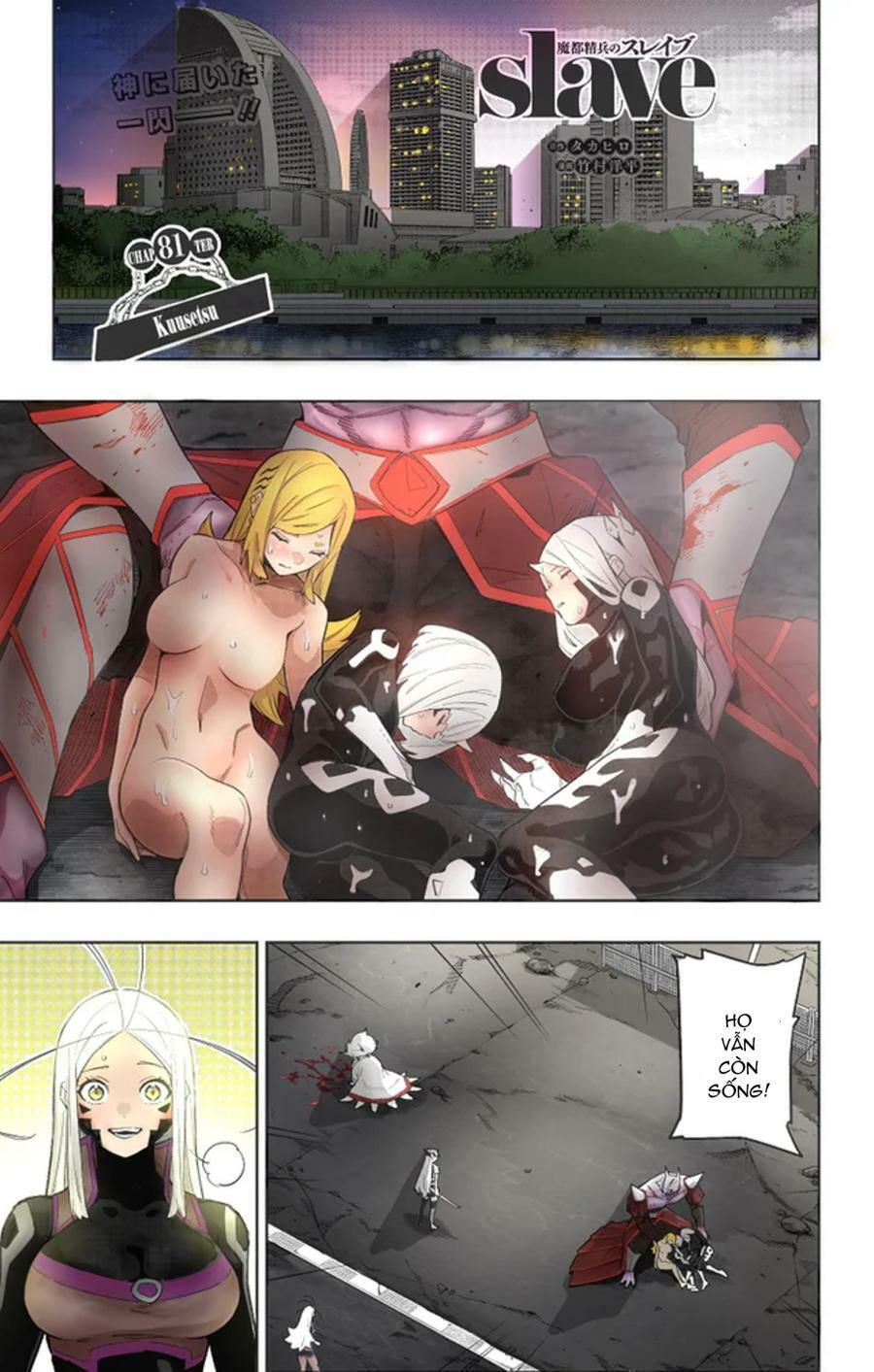 Demon Slave Tập 81 trang 1
