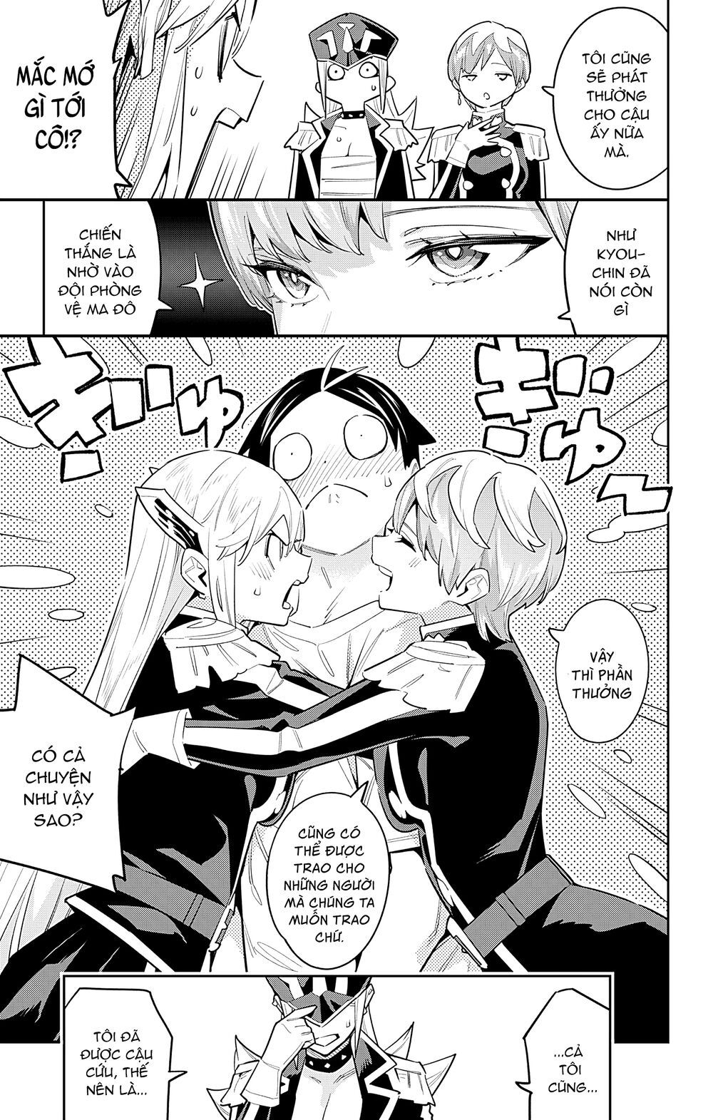 Demon Slave Tập 82 trang 7
