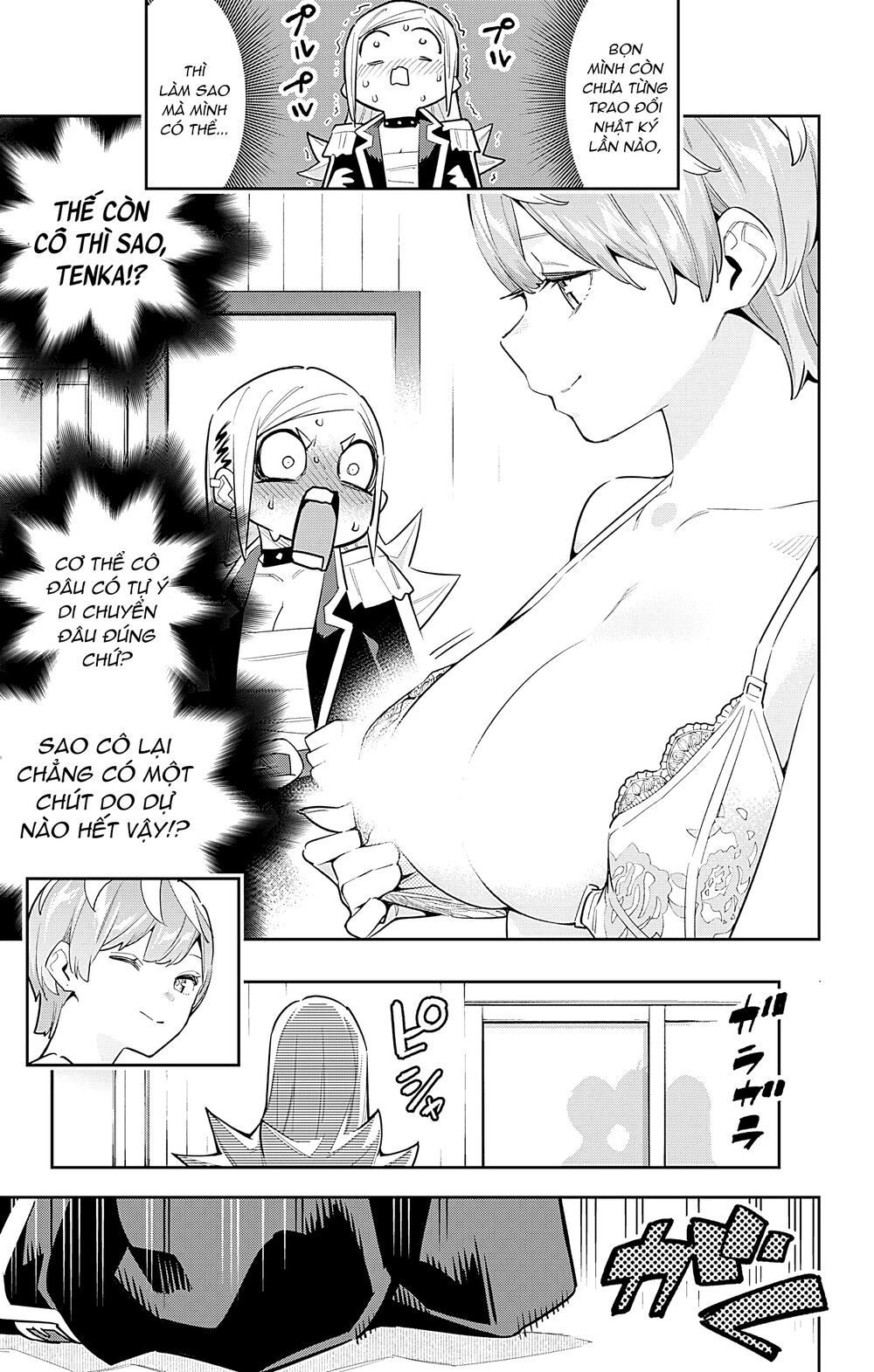 Demon Slave Tập 82 trang 9