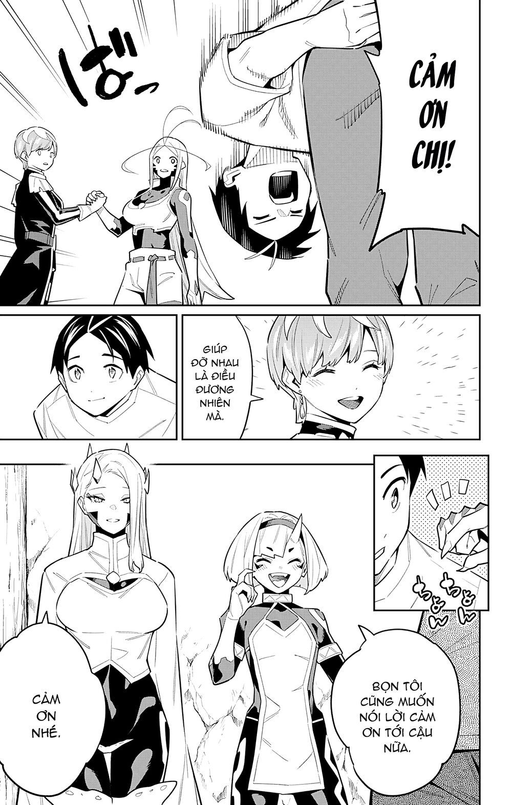 Demon Slave Tập 83 trang 3