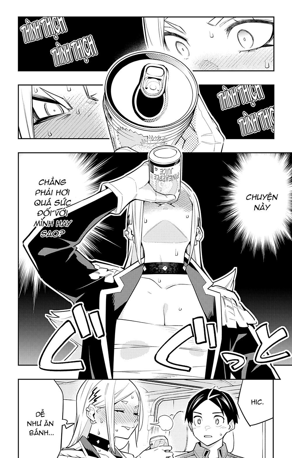 Demon Slave Tập 84 trang 12