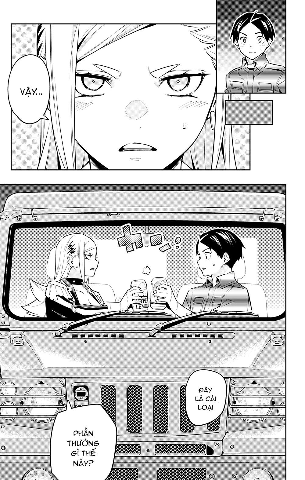 Demon Slave Tập 84 trang 9