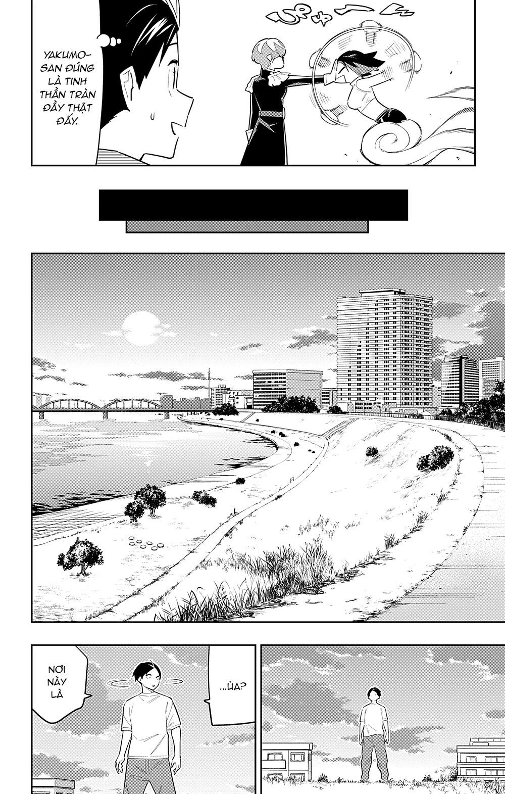 Demon Slave Tập 87 trang 14