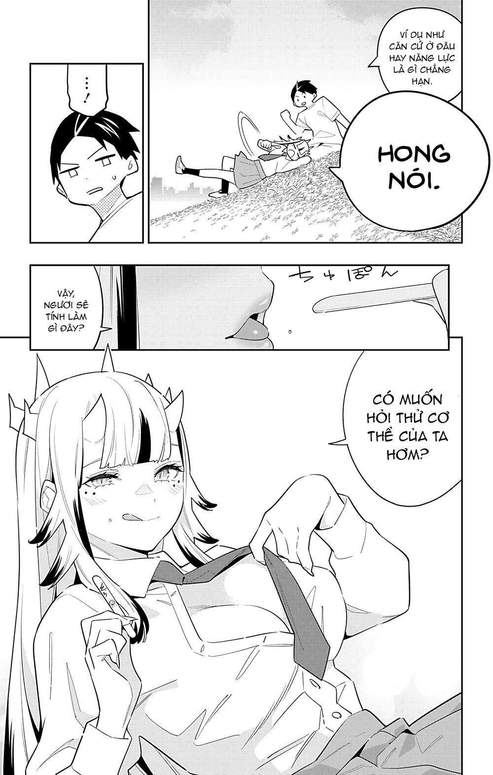 Demon Slave Tập 87 trang 17