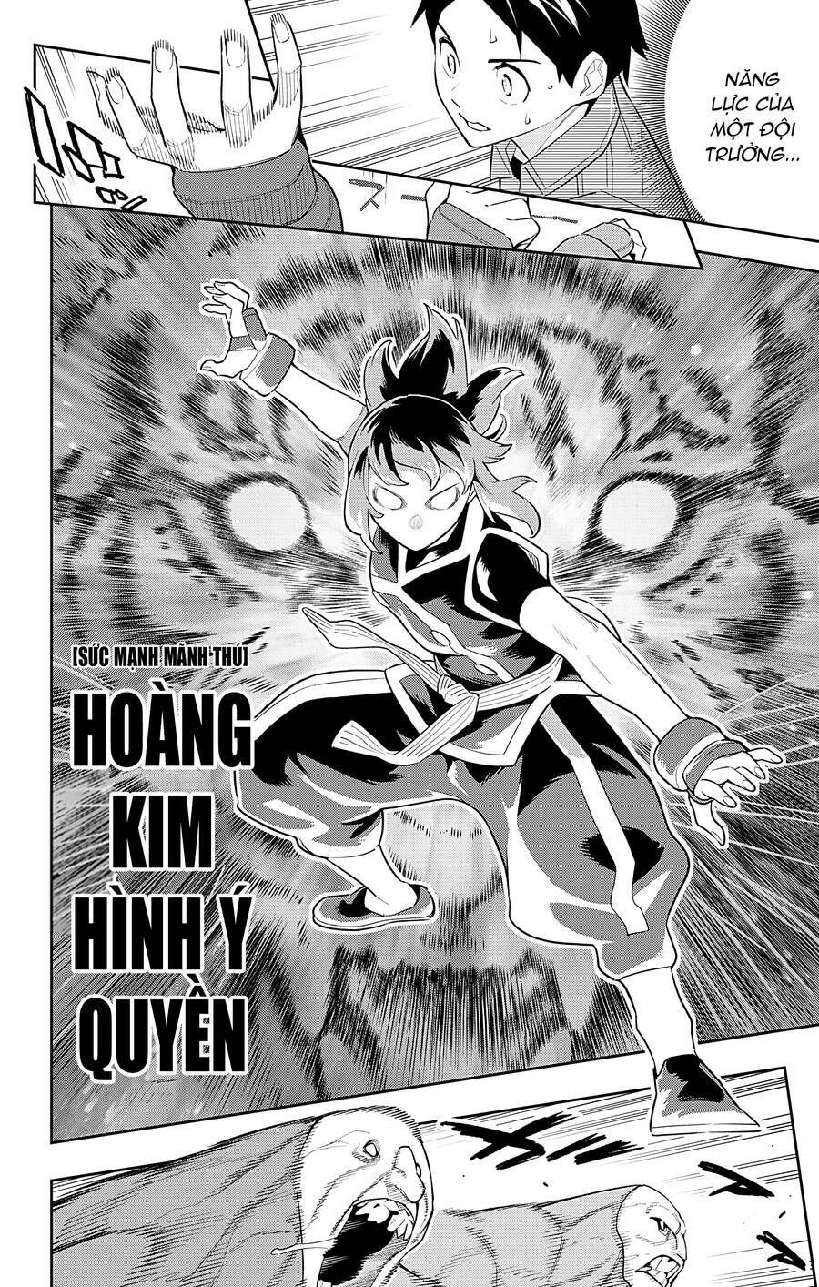 Demon Slave Tập 89 trang 14