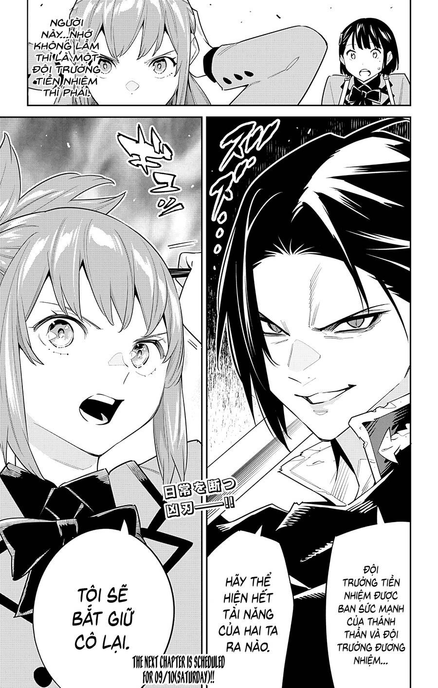Demon Slave Tập 90 trang 23