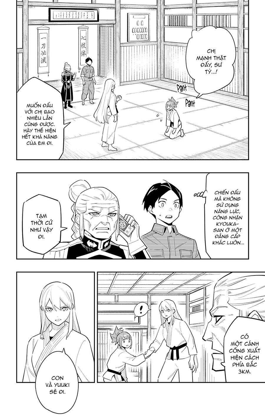 Demon Slave Tập 90 trang 4