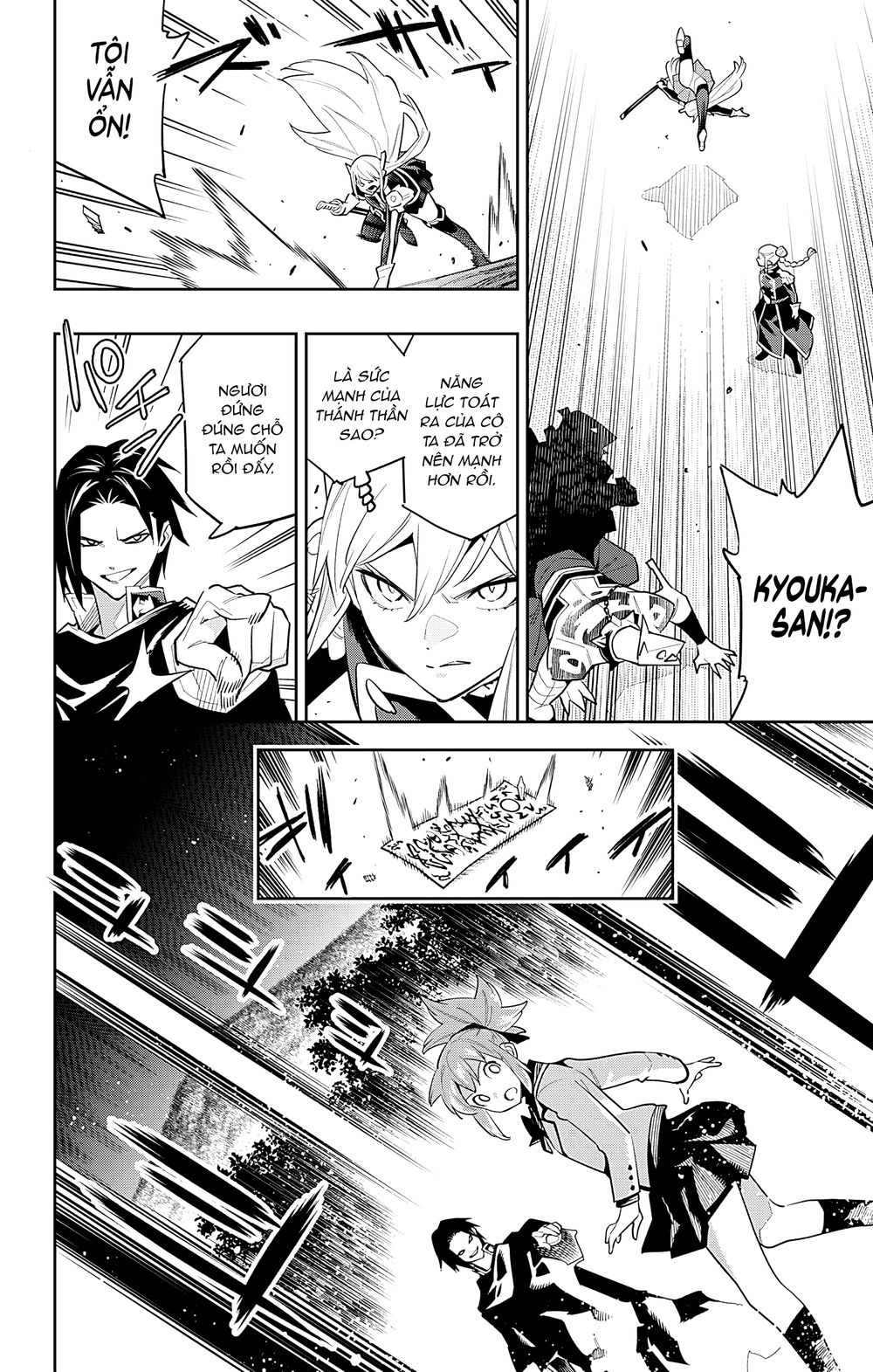 Demon Slave Tập 92 trang 12