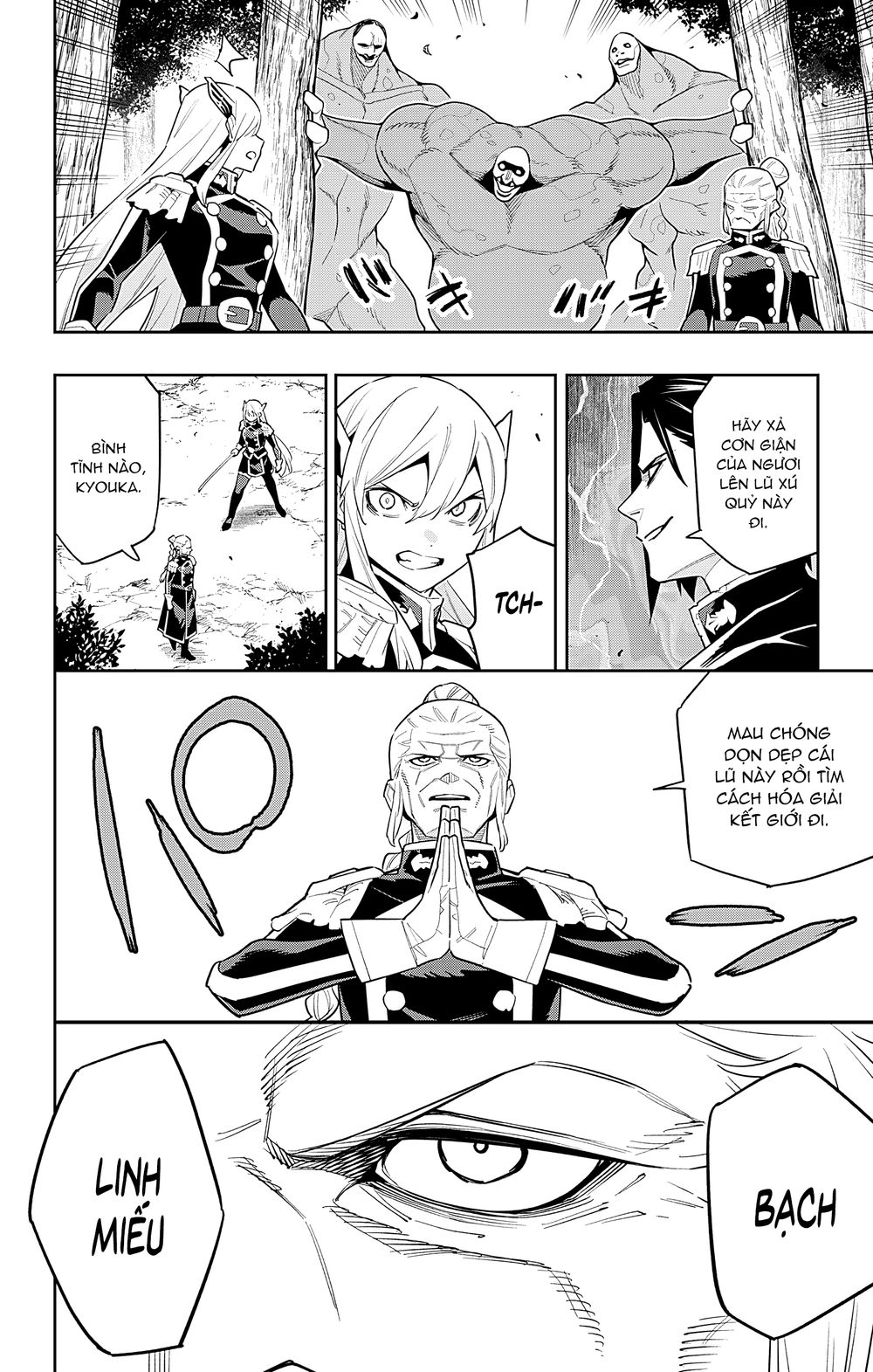 Demon Slave Tập 92 trang 16