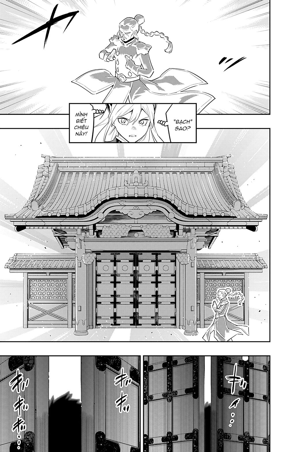 Demon Slave Tập 92 trang 17