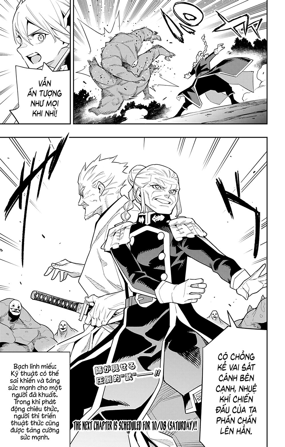 Demon Slave Tập 92 trang 21