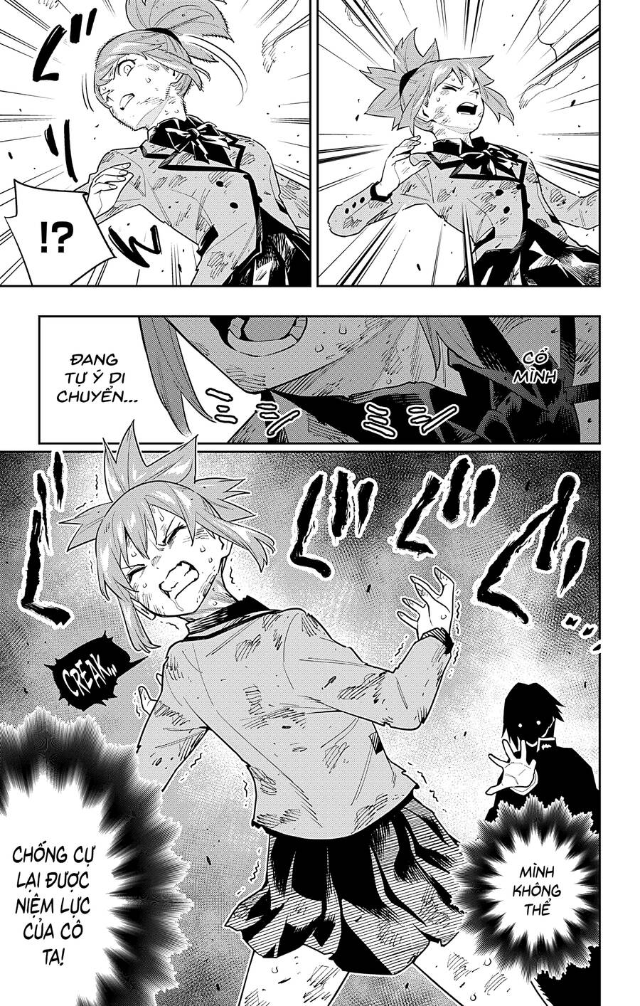 Demon Slave Tập 93 trang 11