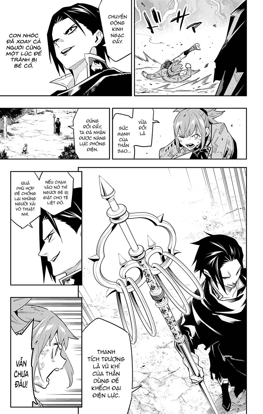 Demon Slave Tập 93 trang 13