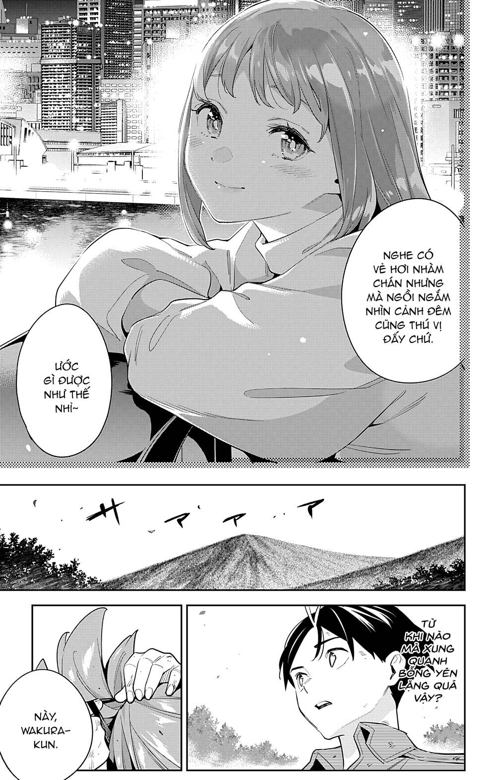 Demon Slave Tập 96 trang 13