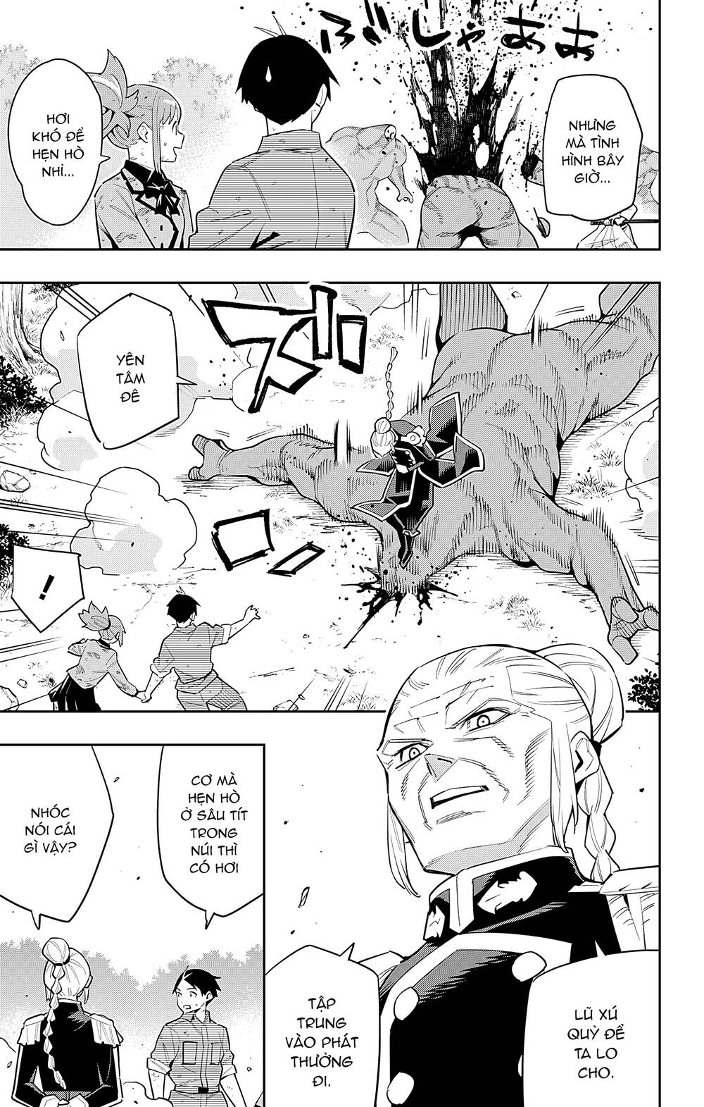 Demon Slave Tập 96 trang 3