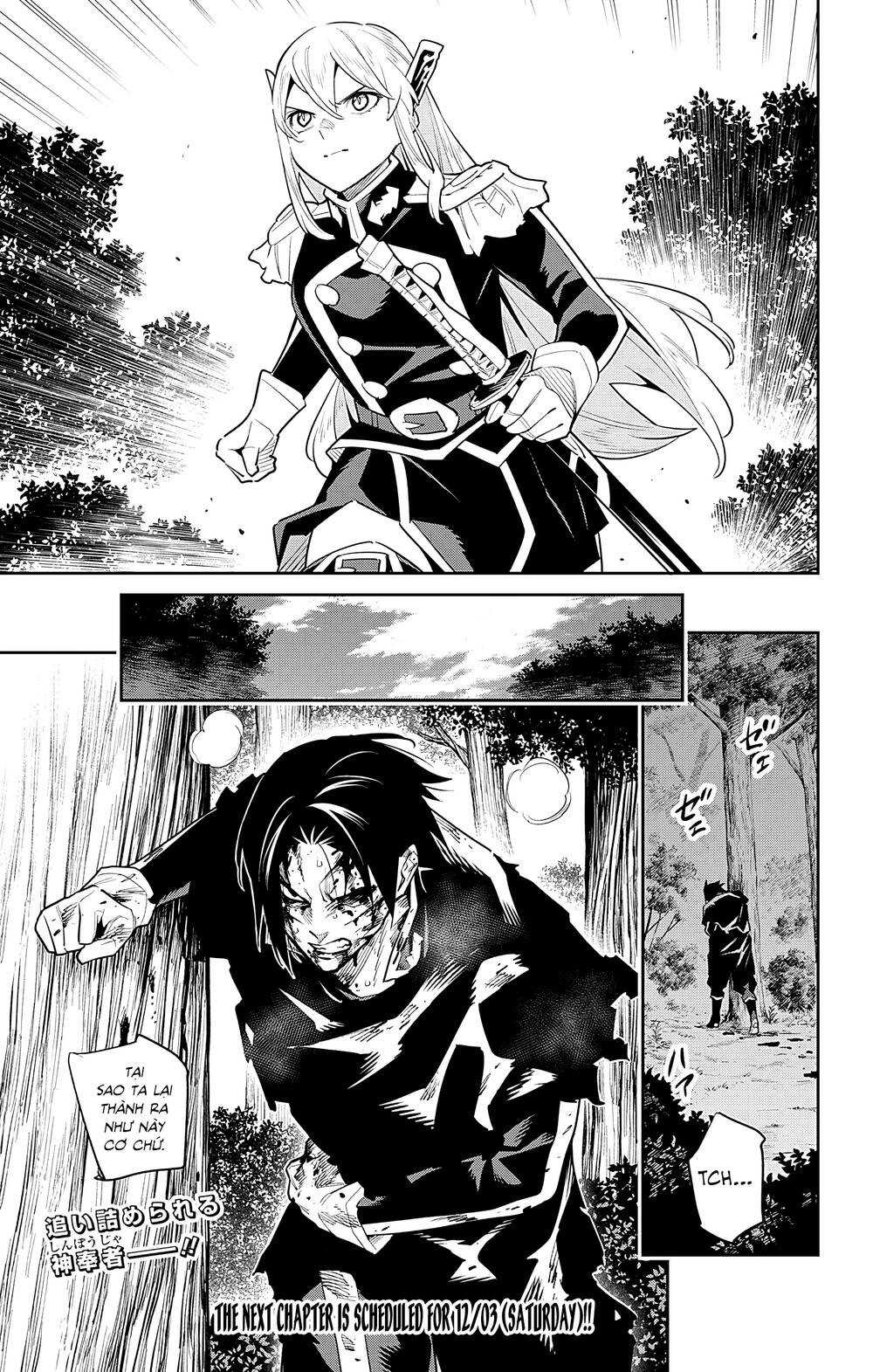 Demon Slave Tập 96 trang 21