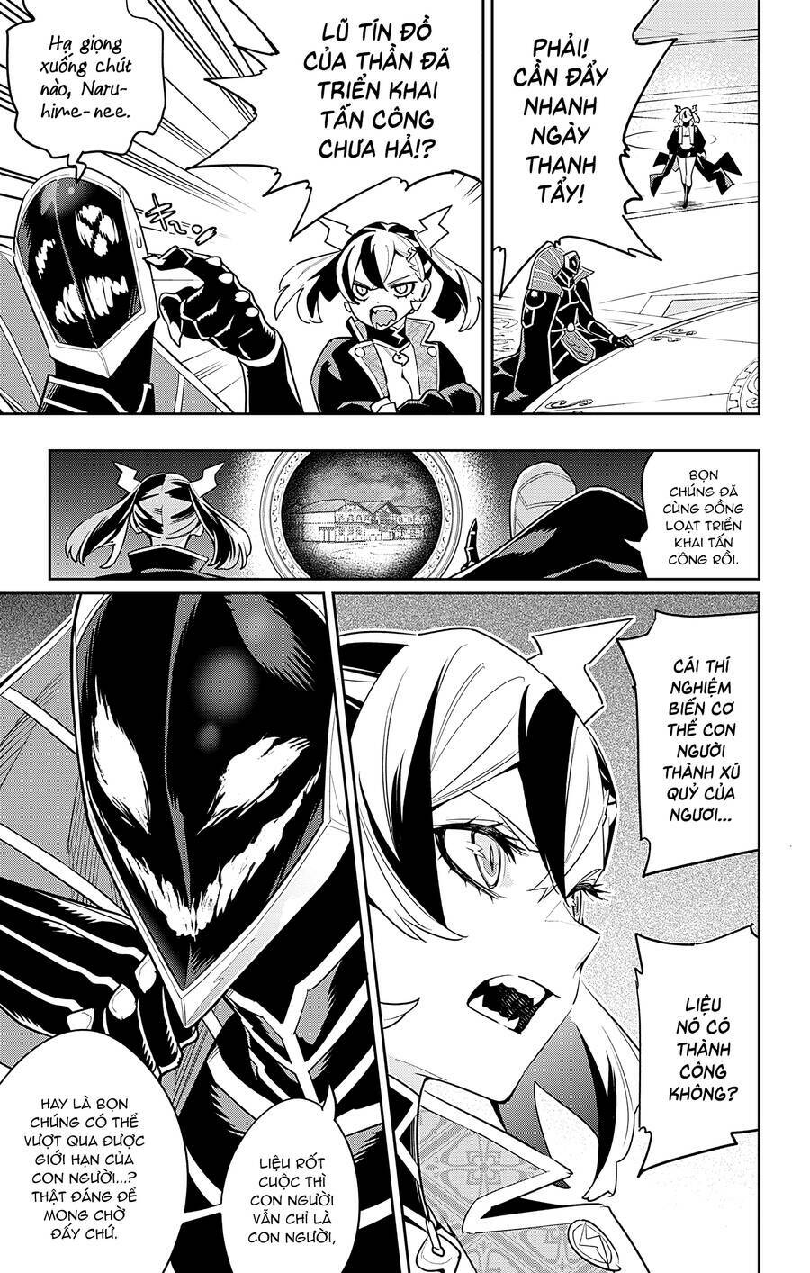 Demon Slave Tập 97 trang 3
