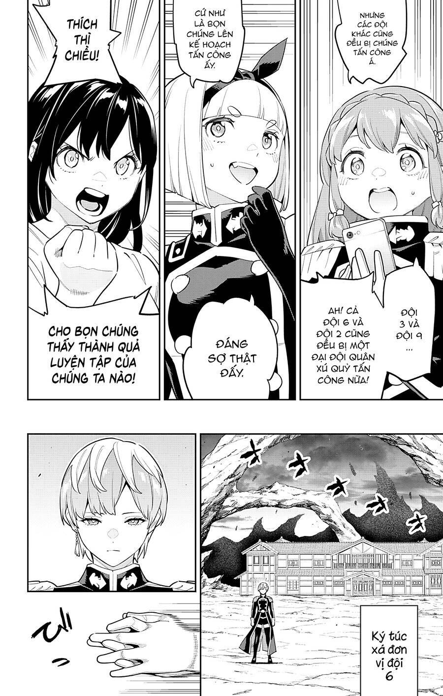 Demon Slave Tập 97 trang 6