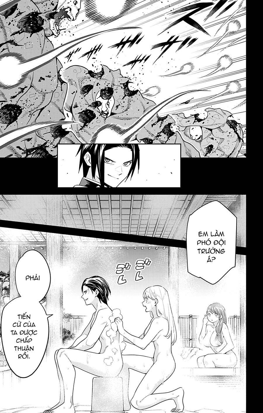 Demon Slave Tập 98 trang 6