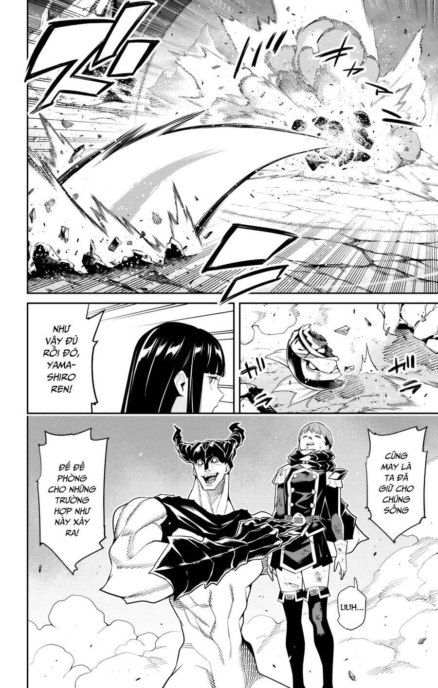 Demon Slave Tập 99 trang 12