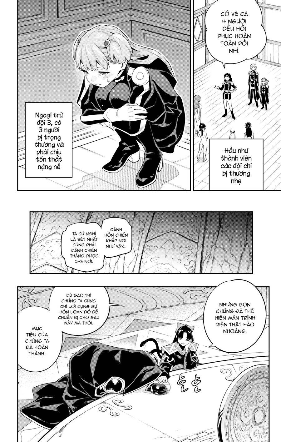 Demon Slave Tập 99 trang 19