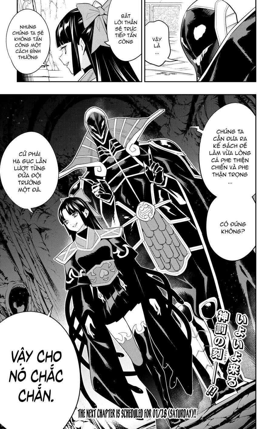 Demon Slave Tập 99 trang 20