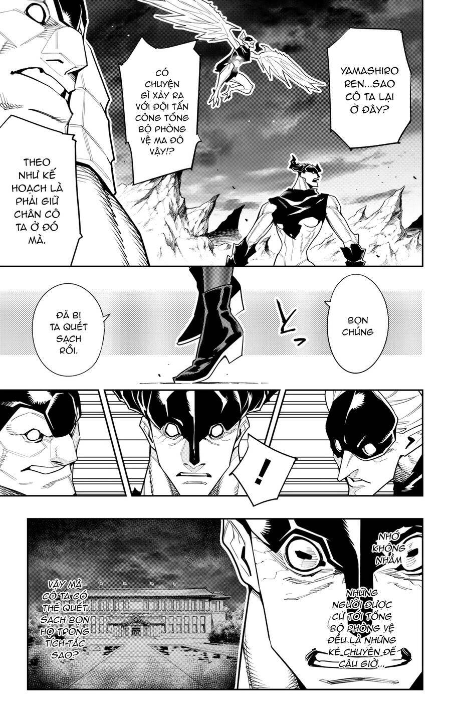 Demon Slave Tập 99 trang 7