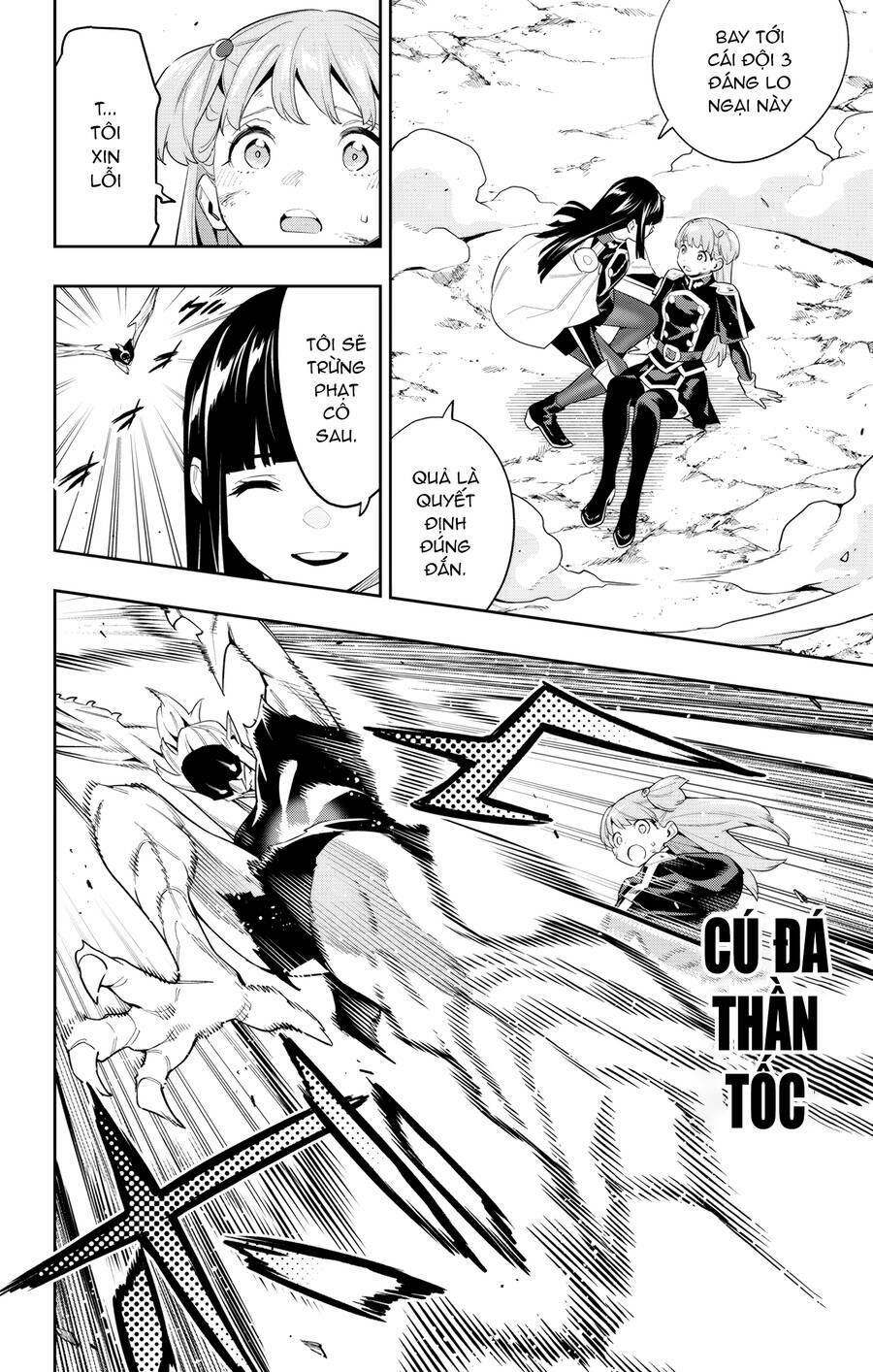 Demon Slave Tập 99 trang 8