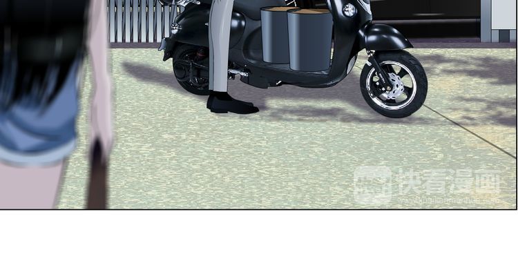 Điêu Khắc Tập 11 trang 48