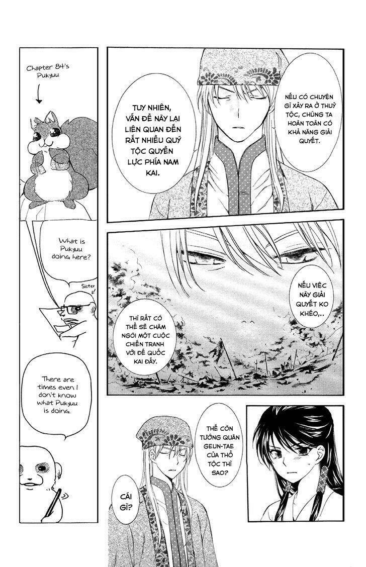 Đóa Hoa Bùng Cháy Tập 85 trang 4