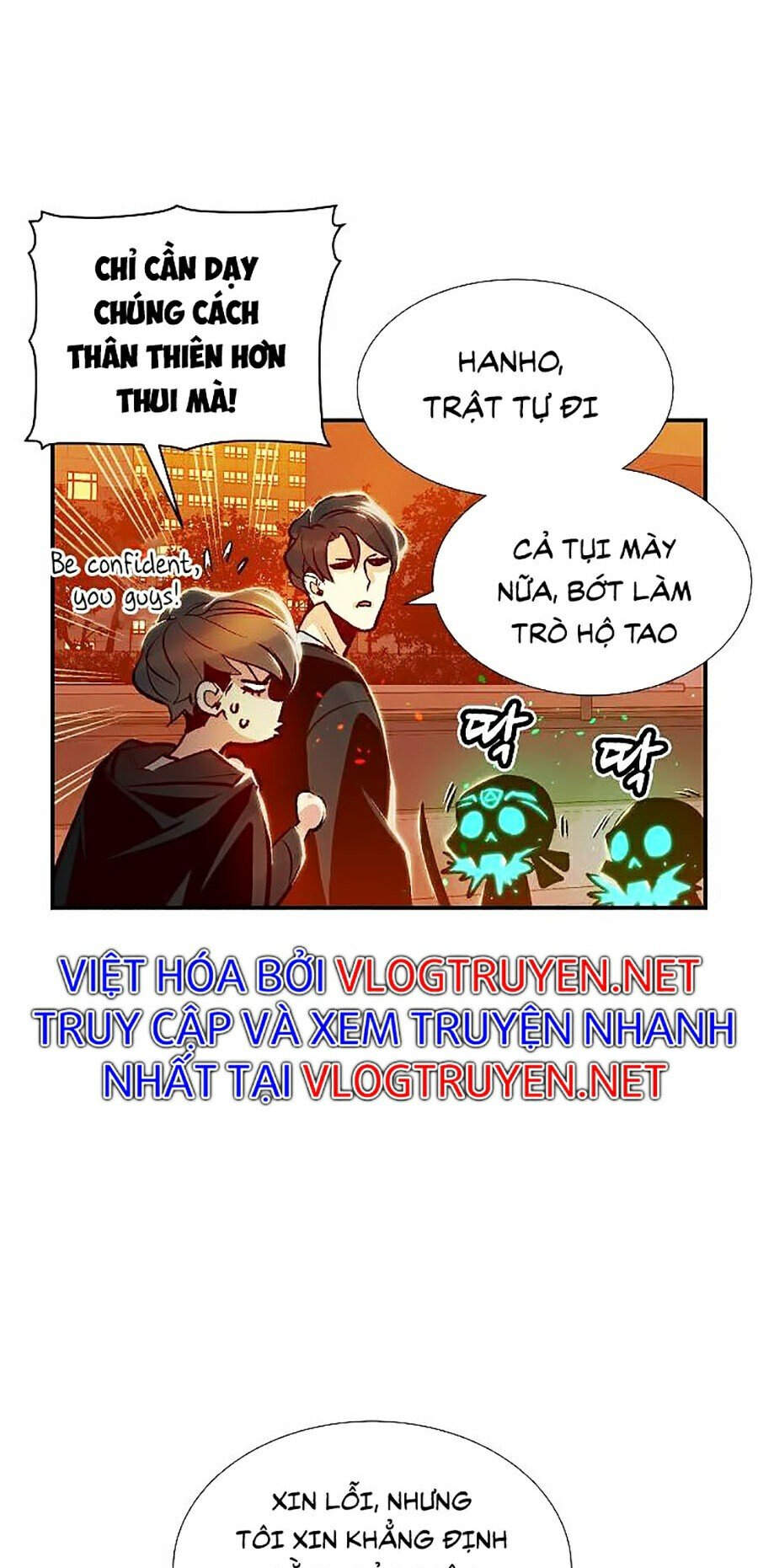 Độc Cô Tử Linh Sư Tập 0 trang 33