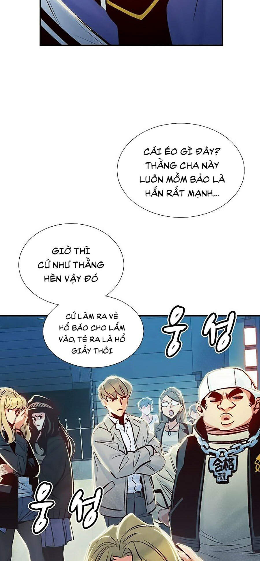 Độc Cô Tử Linh Sư Tập 0 trang 5
