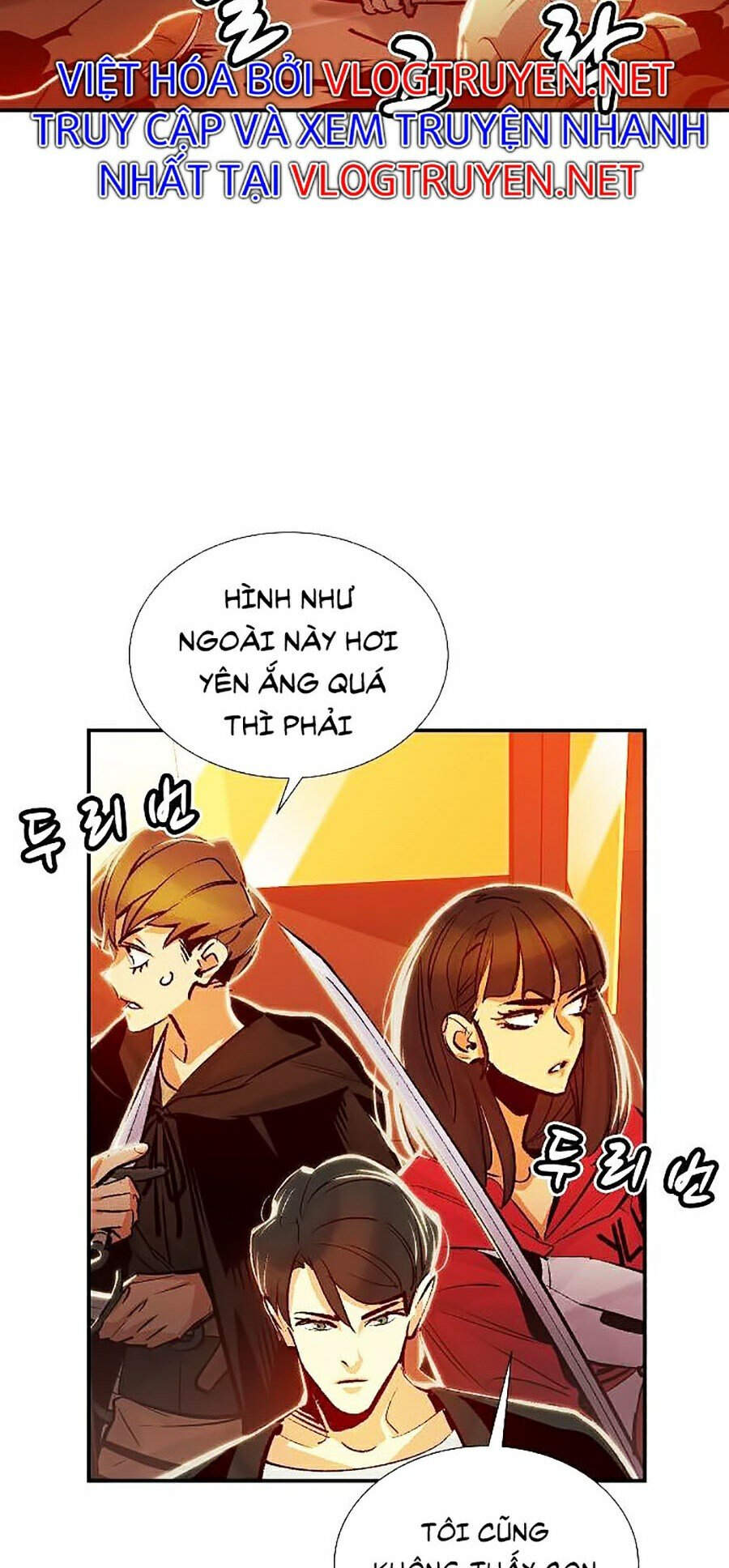 Độc Cô Tử Linh Sư Tập 0 trang 7