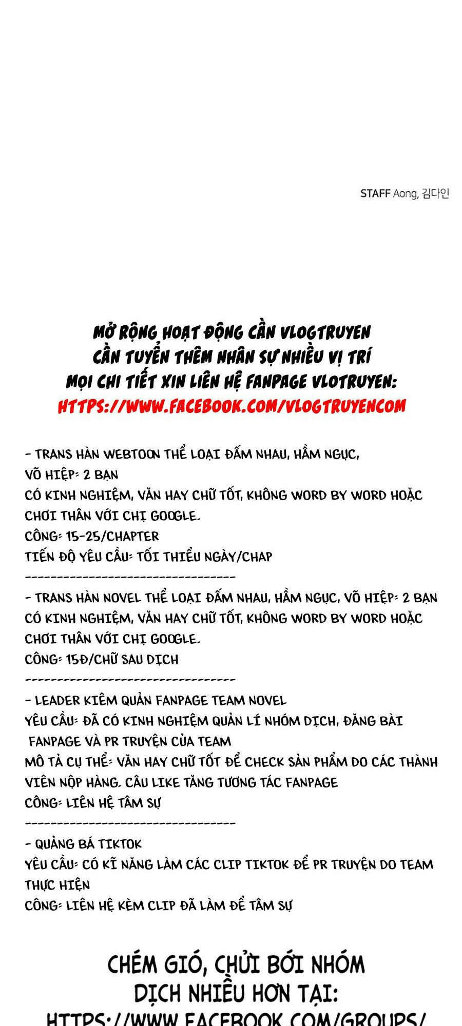 Độc Cô Tử Linh Sư Tập 0 trang 74
