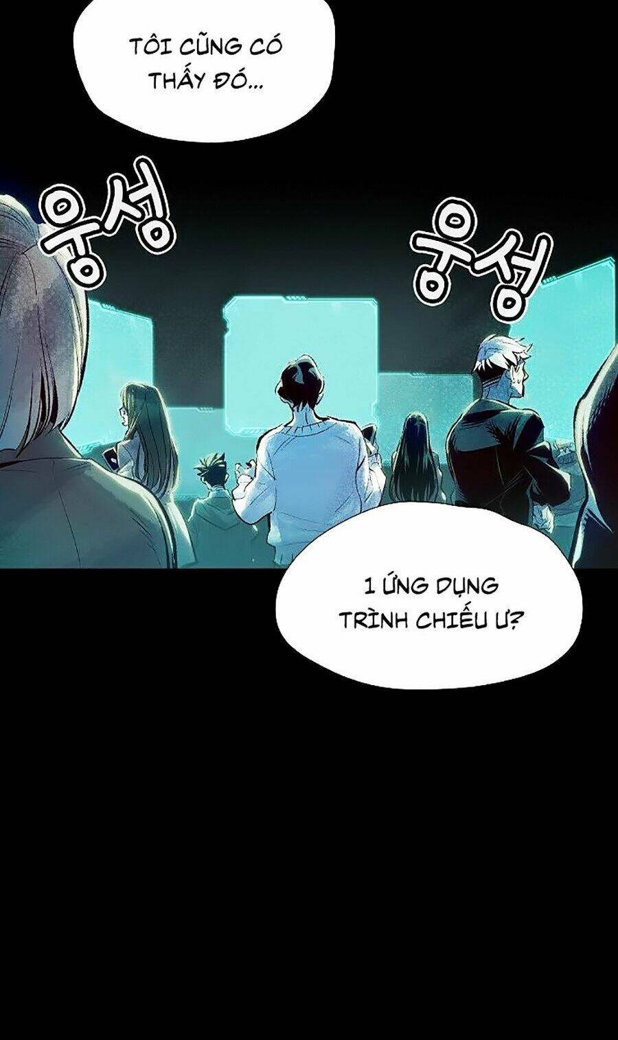 Độc Cô Tử Linh Sư Tập 1 trang 72