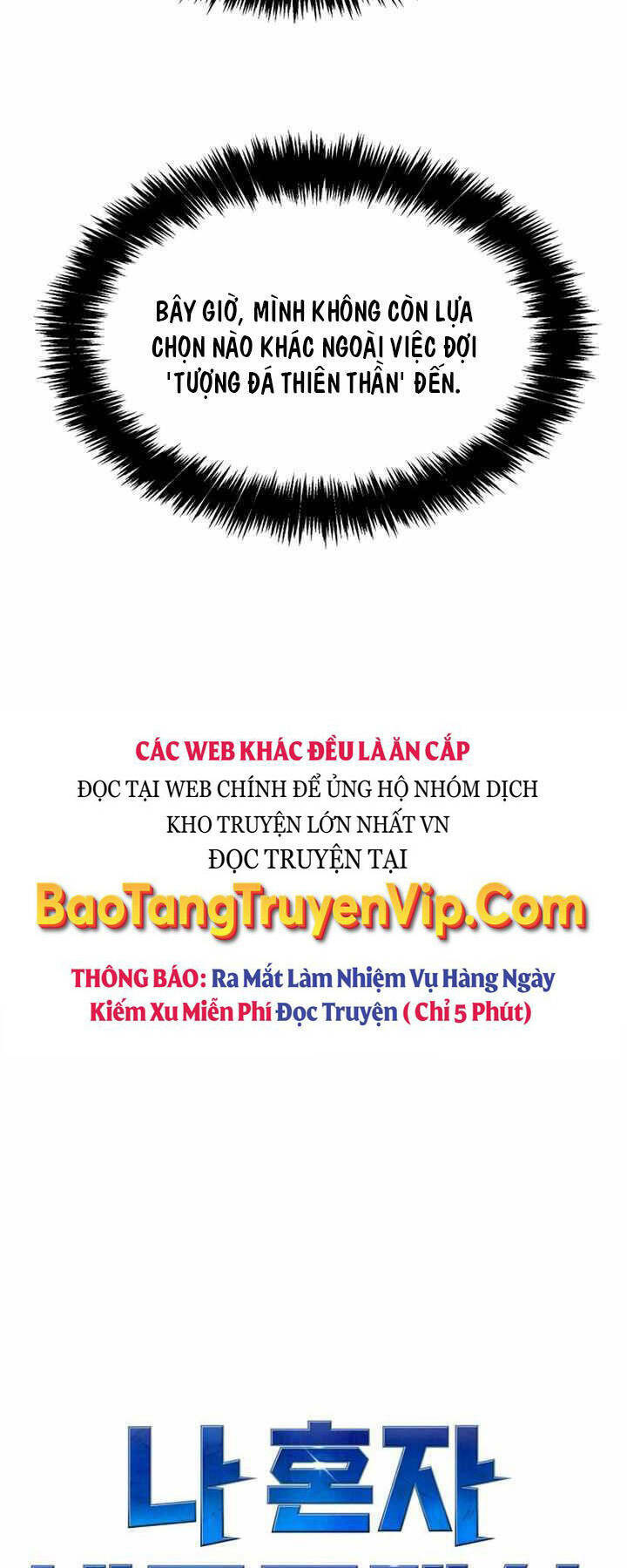 Độc Cô Tử Linh Sư Tập 100 trang 7