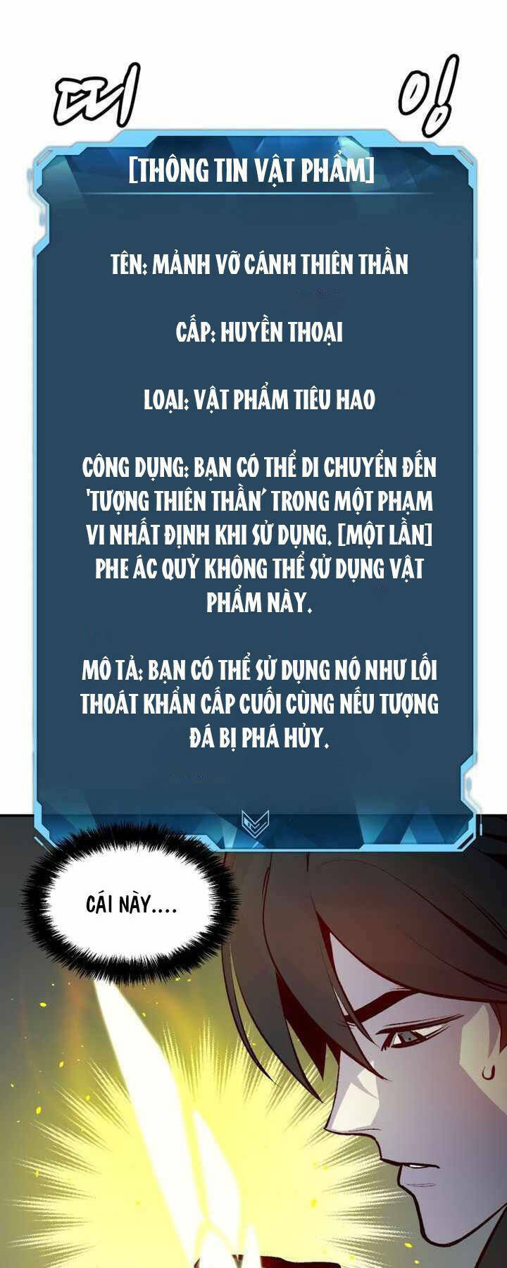 Độc Cô Tử Linh Sư Tập 100 trang 66